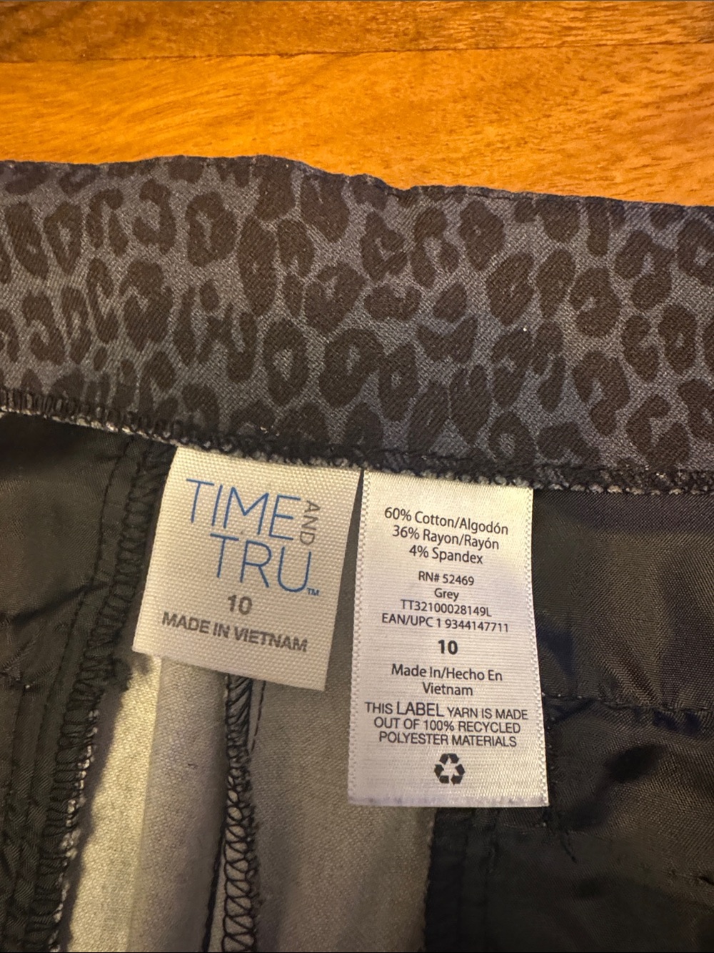 Time and Tru Women's Charcoal Leopard Print Joggers - Picture 2 of 3